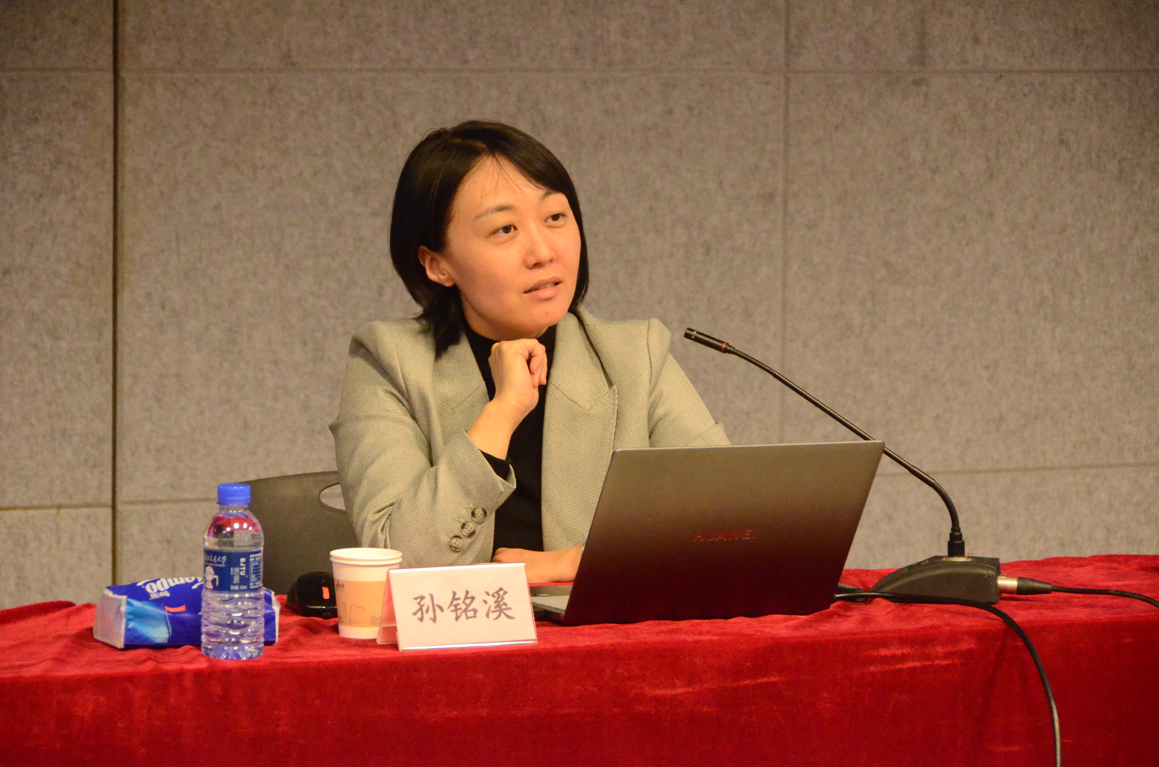 孙铭溪.jpg